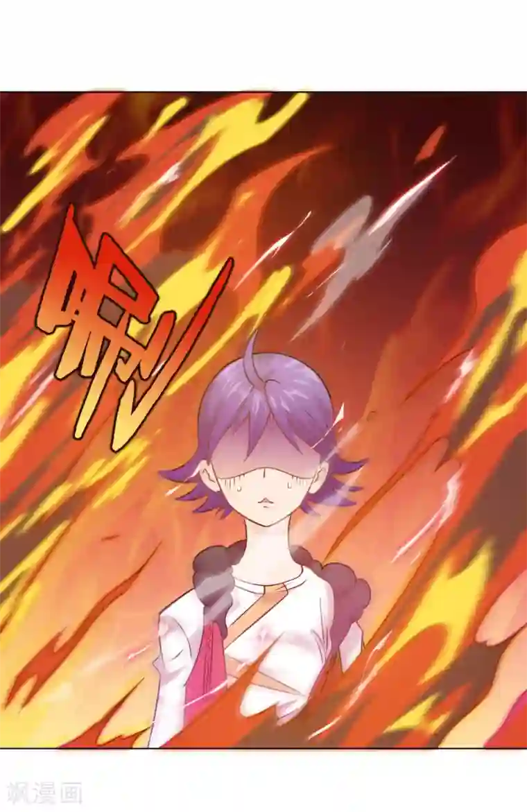 最强衰神第3话 来学校第一天就搞事？！