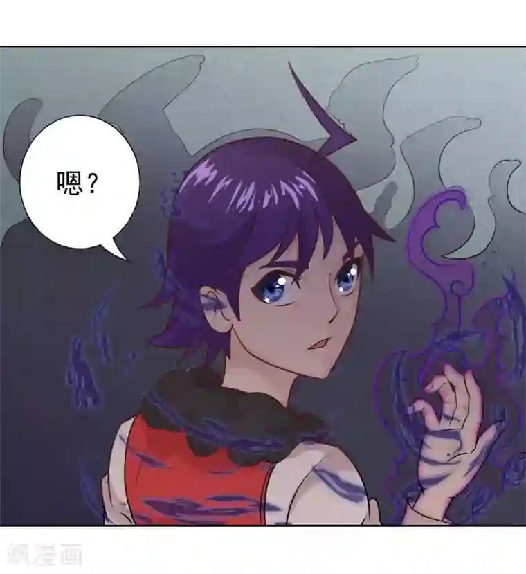 最强衰神第3话 来学校第一天就搞事？！