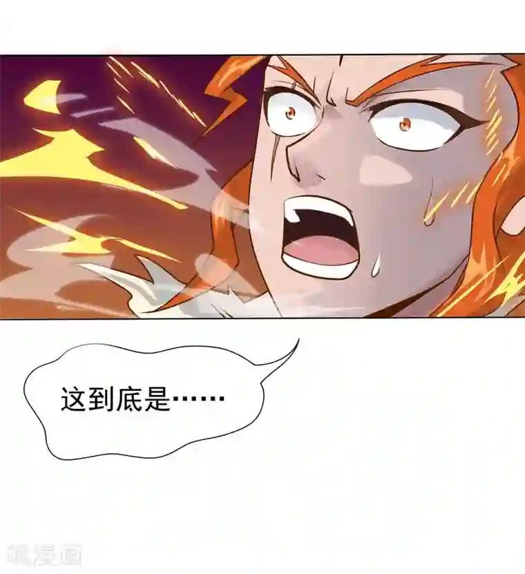 最强衰神第3话 来学校第一天就搞事？！