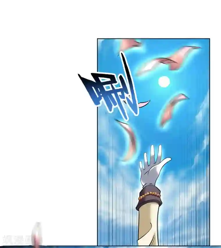 最强衰神第4话 天降巨财捡不捡？