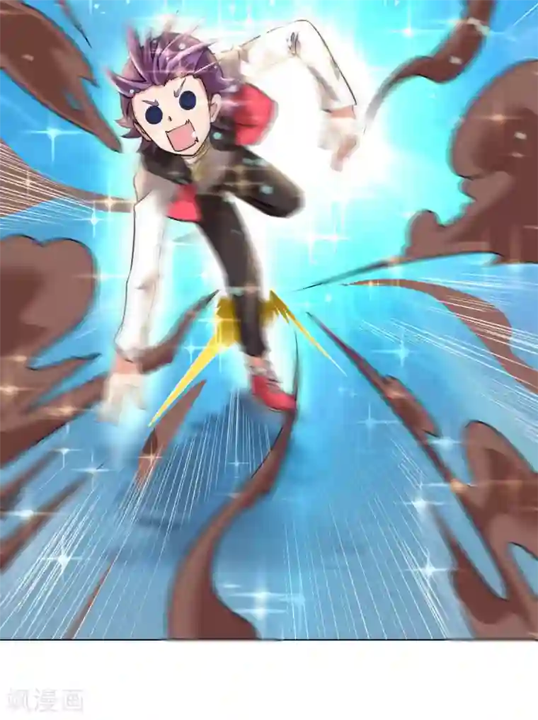 最强衰神第4话 天降巨财捡不捡？