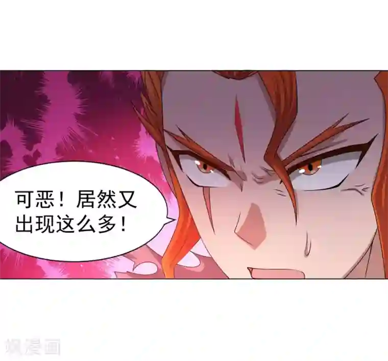 最强衰神第6话 恶鬼出没，集体干架！