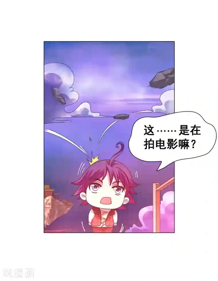 最强衰神第6话 恶鬼出没，集体干架！