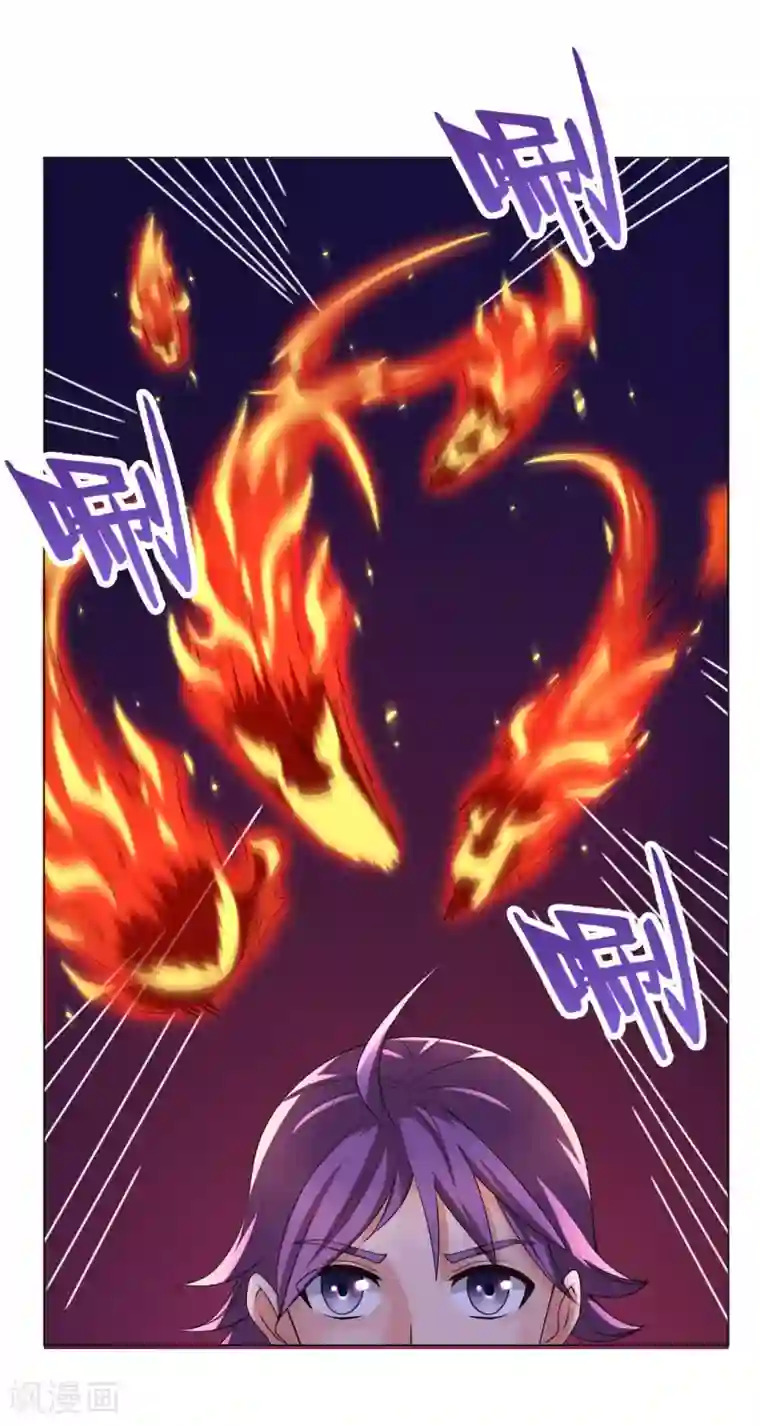 最强衰神第6话 恶鬼出没，集体干架！