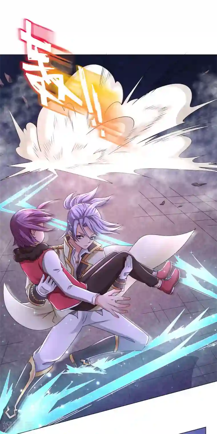 最强衰神第6话 恶鬼出没，集体干架！