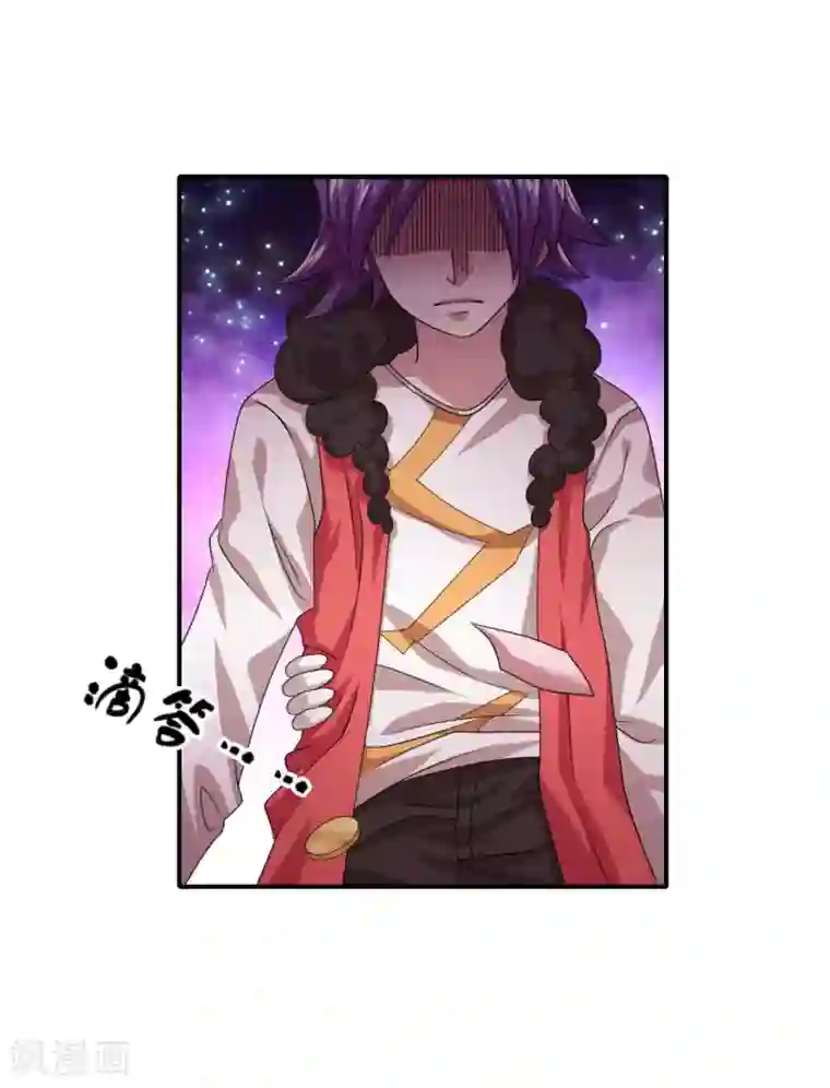 最强衰神第6话 恶鬼出没，集体干架！