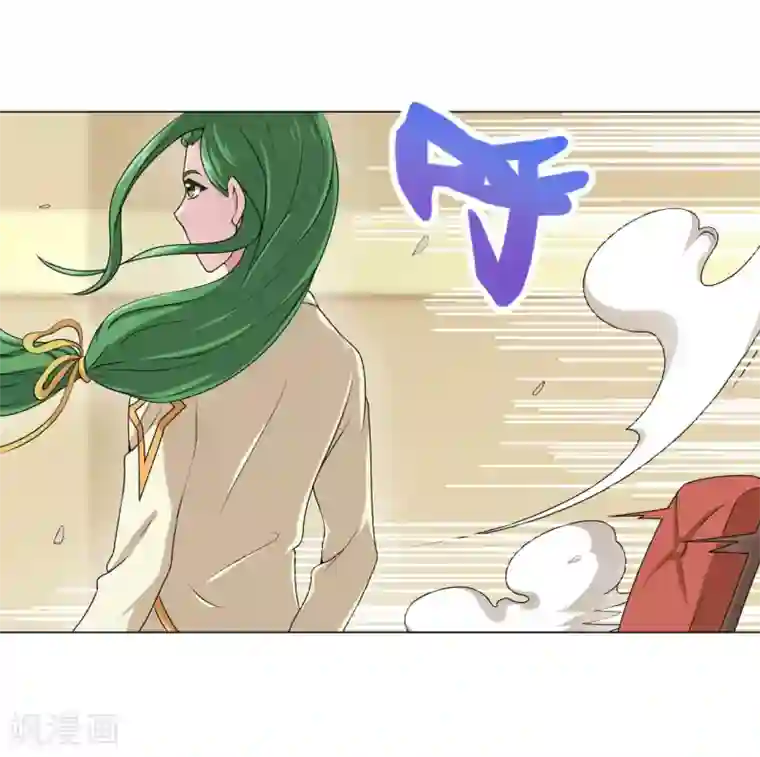 最强衰神第6话 恶鬼出没，集体干架！