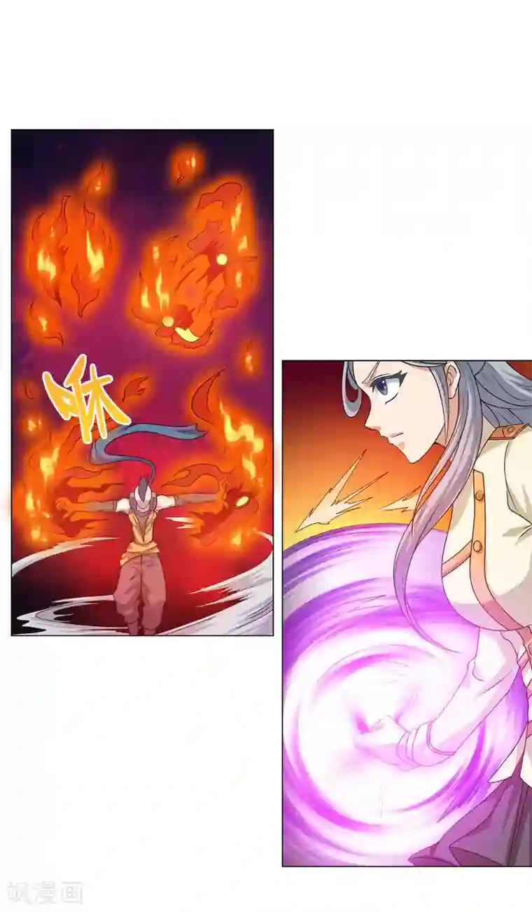 最强衰神第6话 恶鬼出没，集体干架！