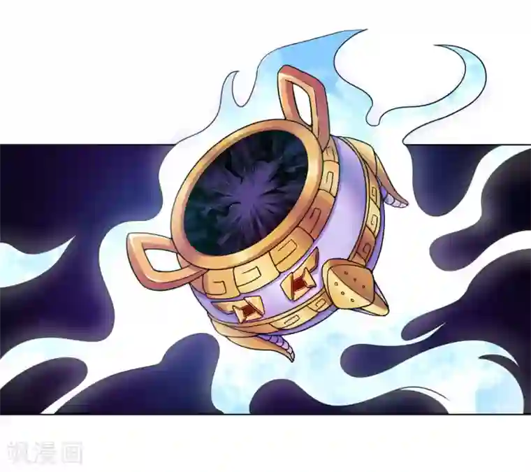 最强衰神第7话 给大佬献上膝盖