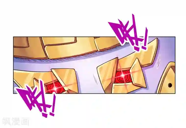 最强衰神第7话 给大佬献上膝盖