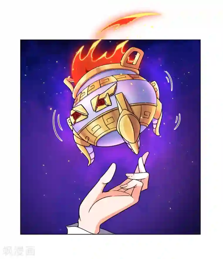 最强衰神第7话 给大佬献上膝盖