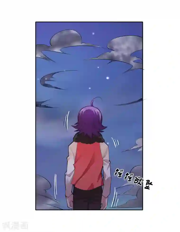 最强衰神第9话 会长的胸怀似天堂