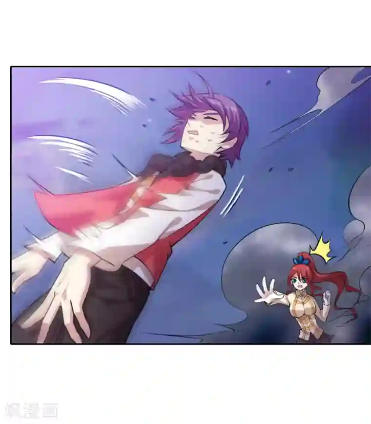 最强衰神第9话 会长的胸怀似天堂