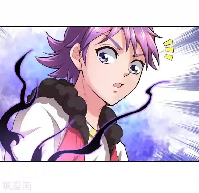 最强衰神第9话 会长的胸怀似天堂