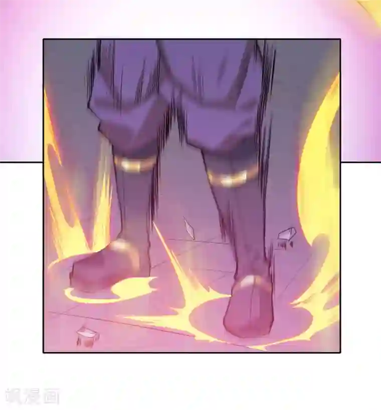 最强衰神第10话 喜提双份后宫