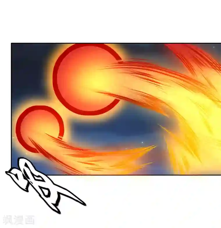 最强衰神第11话 我这是，苟了一话？