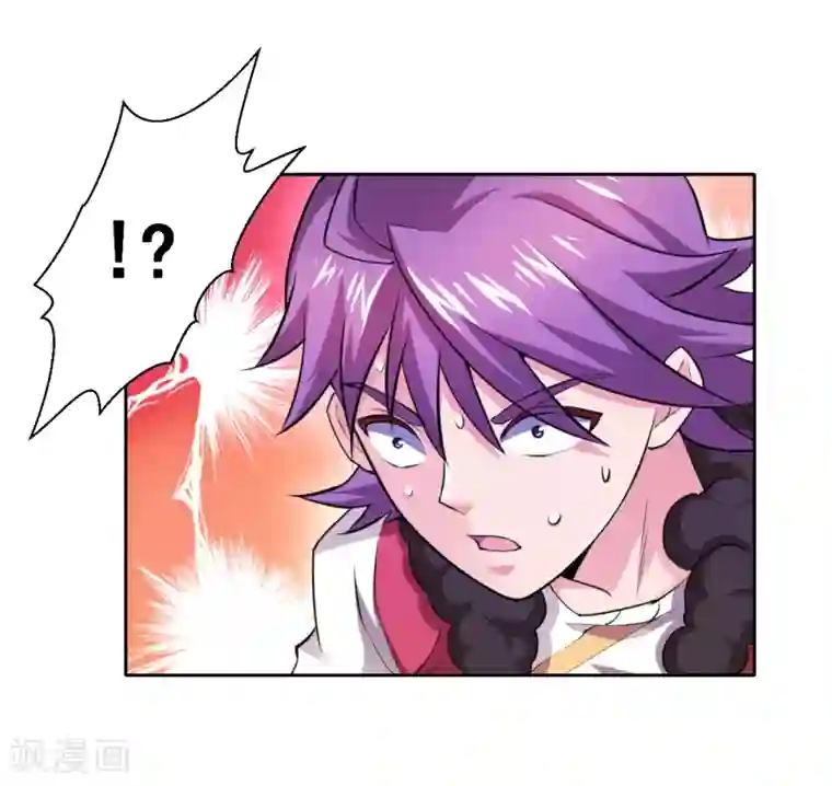 最强衰神第11话 我这是，苟了一话？