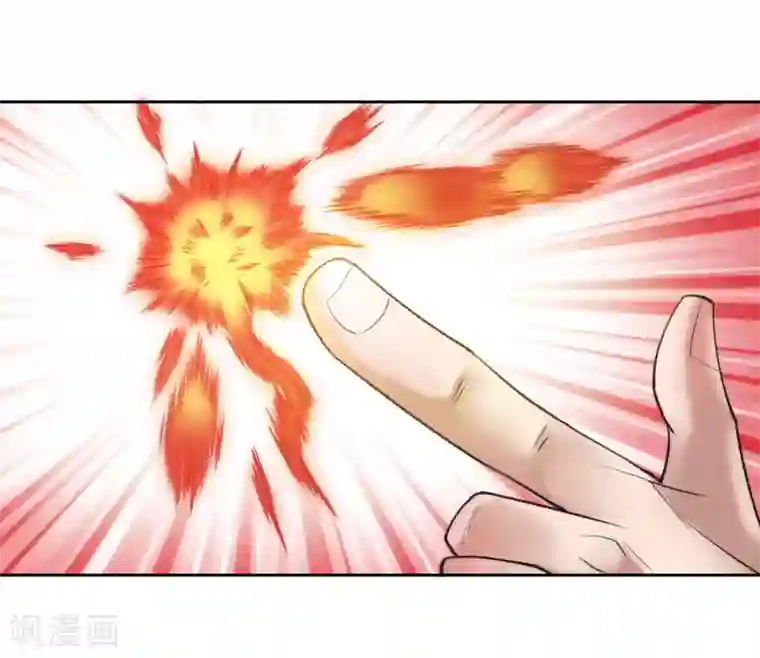 最强衰神第11话 我这是，苟了一话？