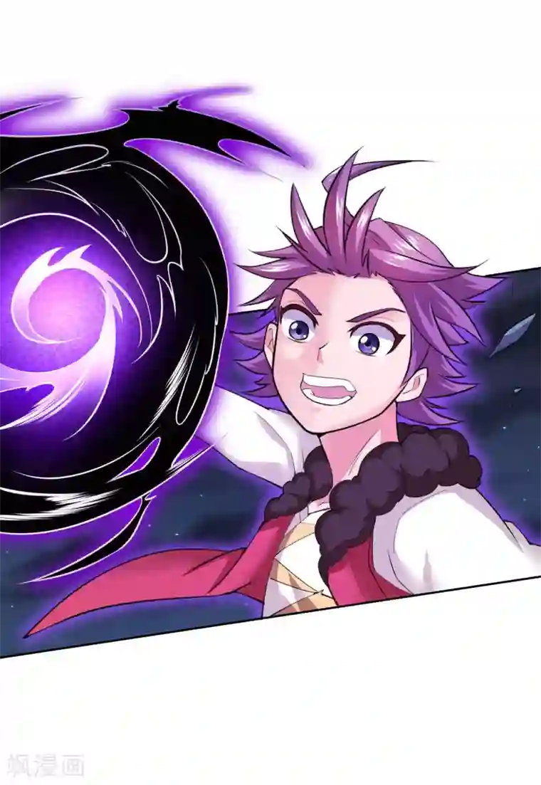 最强衰神第11话 我这是，苟了一话？