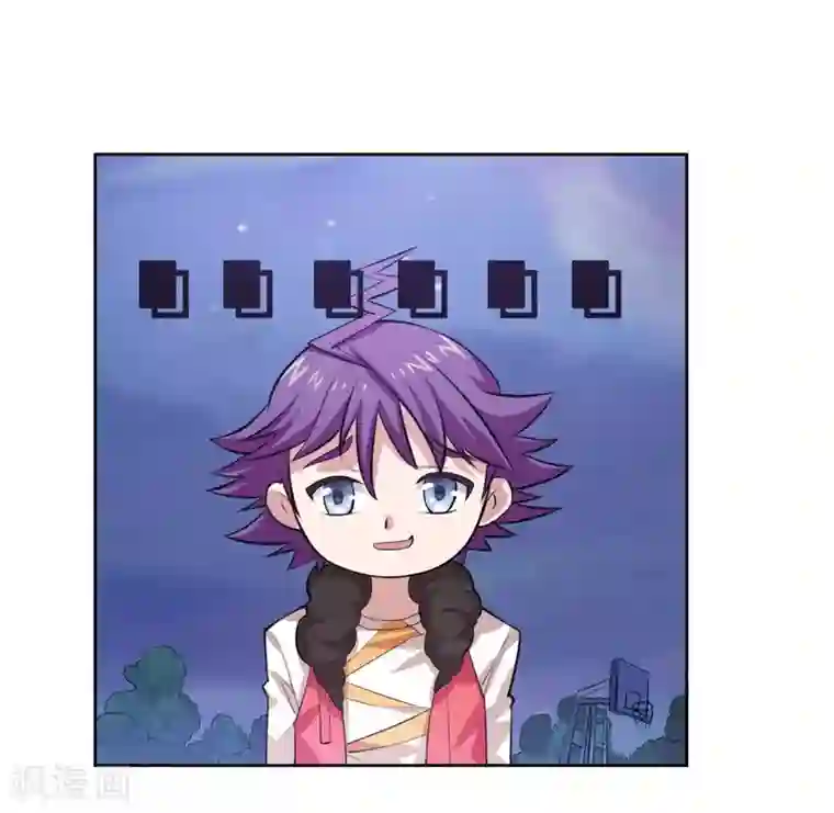 最强衰神第12话 野外福利“双修”？