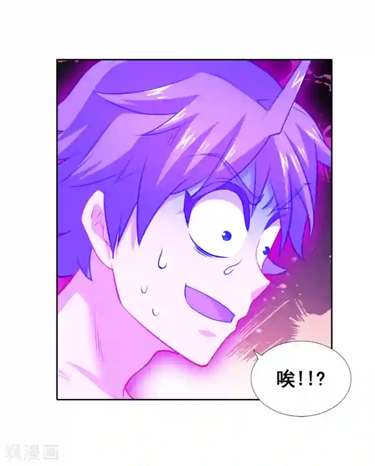 最强衰神第13话 年都过完了还要集五福卡？