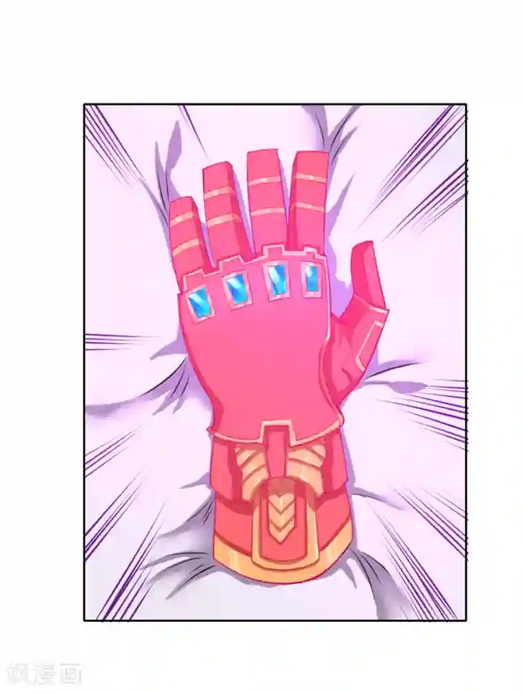 最强衰神第13话 年都过完了还要集五福卡？