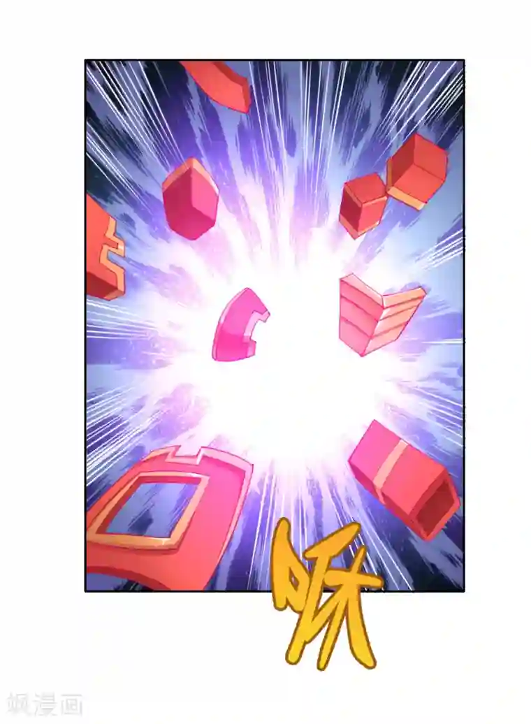 最强衰神第13话 年都过完了还要集五福卡？