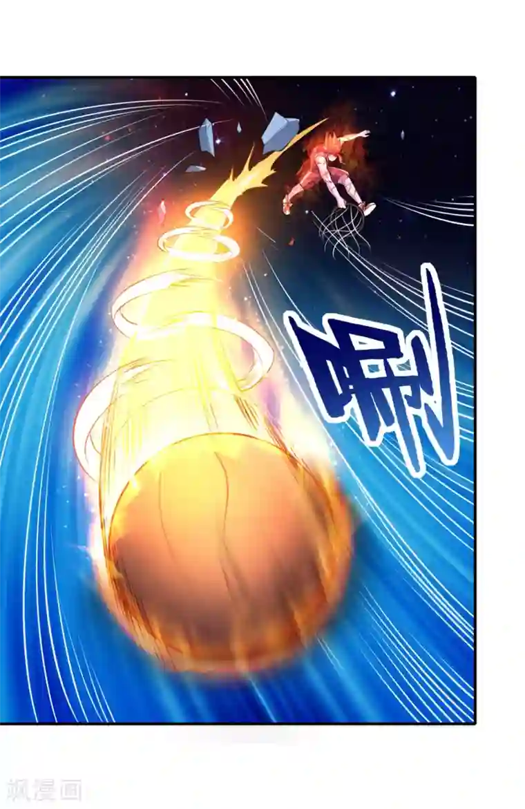 最强衰神第14话 就用你来给我的新式神试试水！