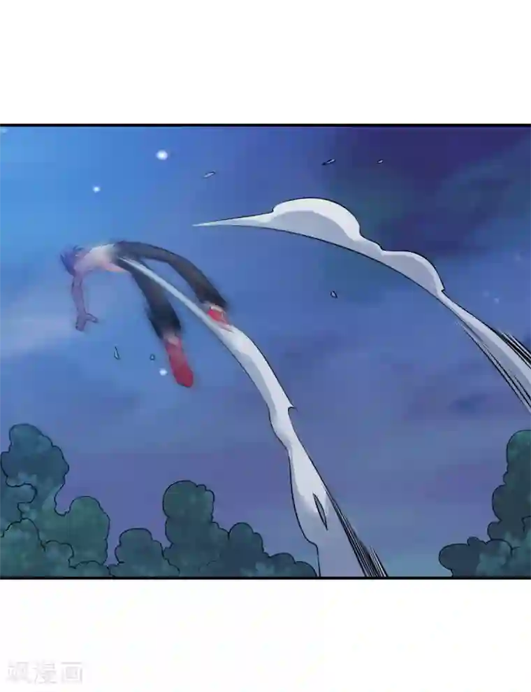 最强衰神第14话 就用你来给我的新式神试试水！