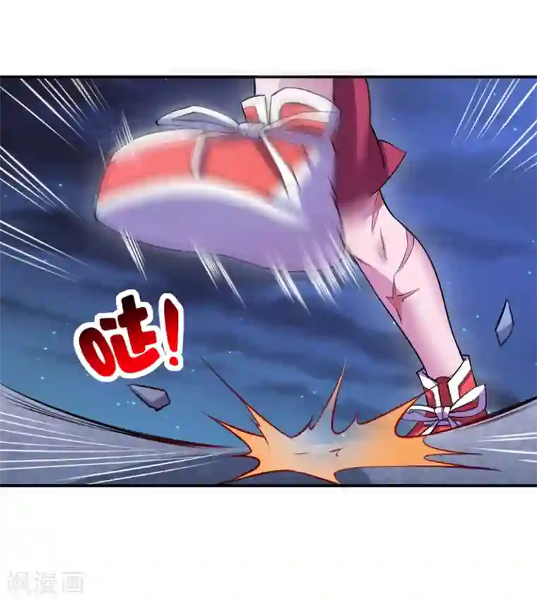 最强衰神第14话 就用你来给我的新式神试试水！