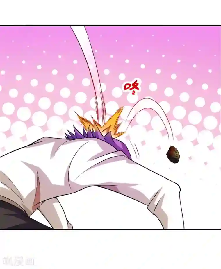 最强衰神第15话 糟糕！霉运回来了！