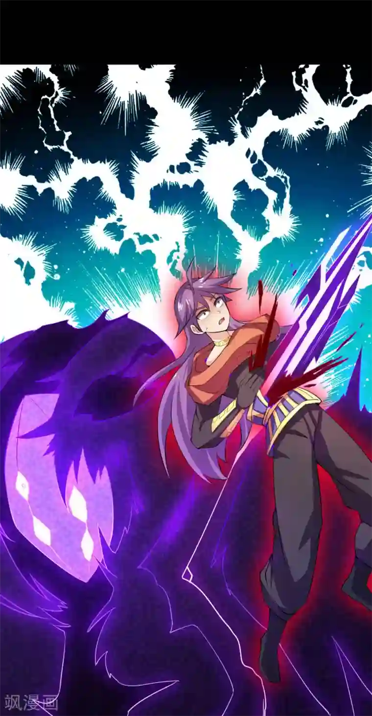 最强衰神第16话 你还是乖乖认输吧