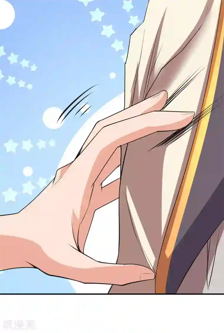 最强衰神第16话 你还是乖乖认输吧