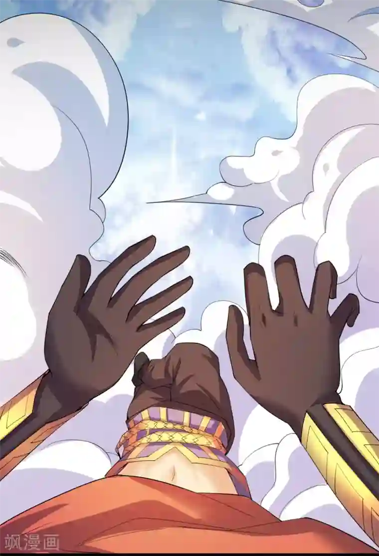 最强衰神第16话 你还是乖乖认输吧
