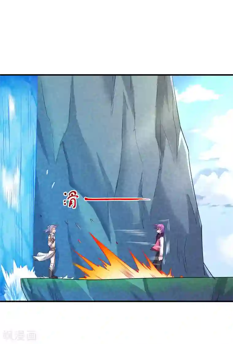 最强衰神第17话 我再也不想体会这种无力感了