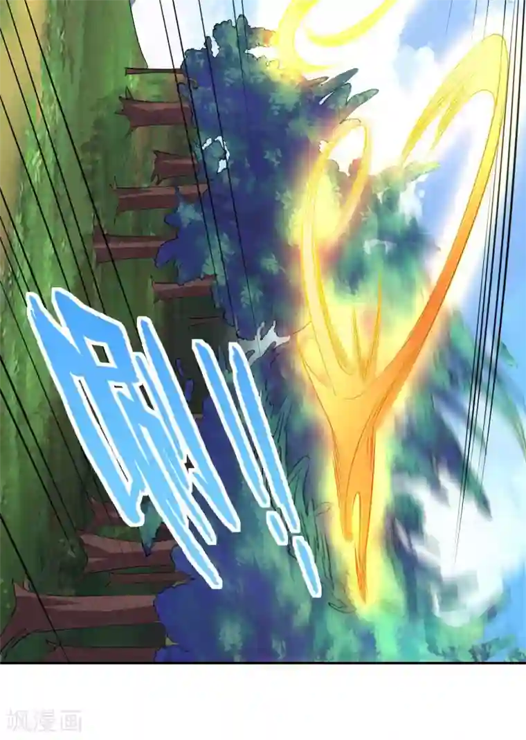 最强衰神第17话 我再也不想体会这种无力感了