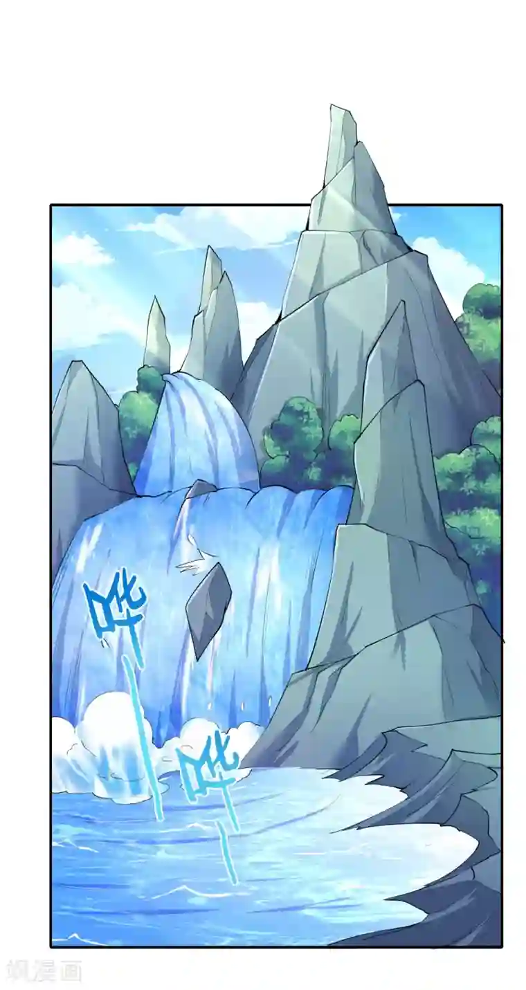 最强衰神第17话 我再也不想体会这种无力感了