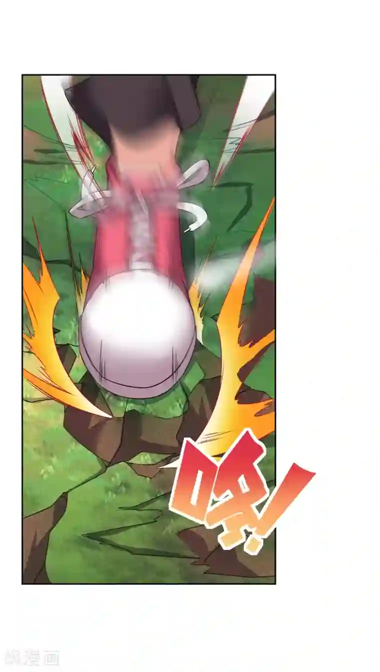 最强衰神第18话 背后的阴影