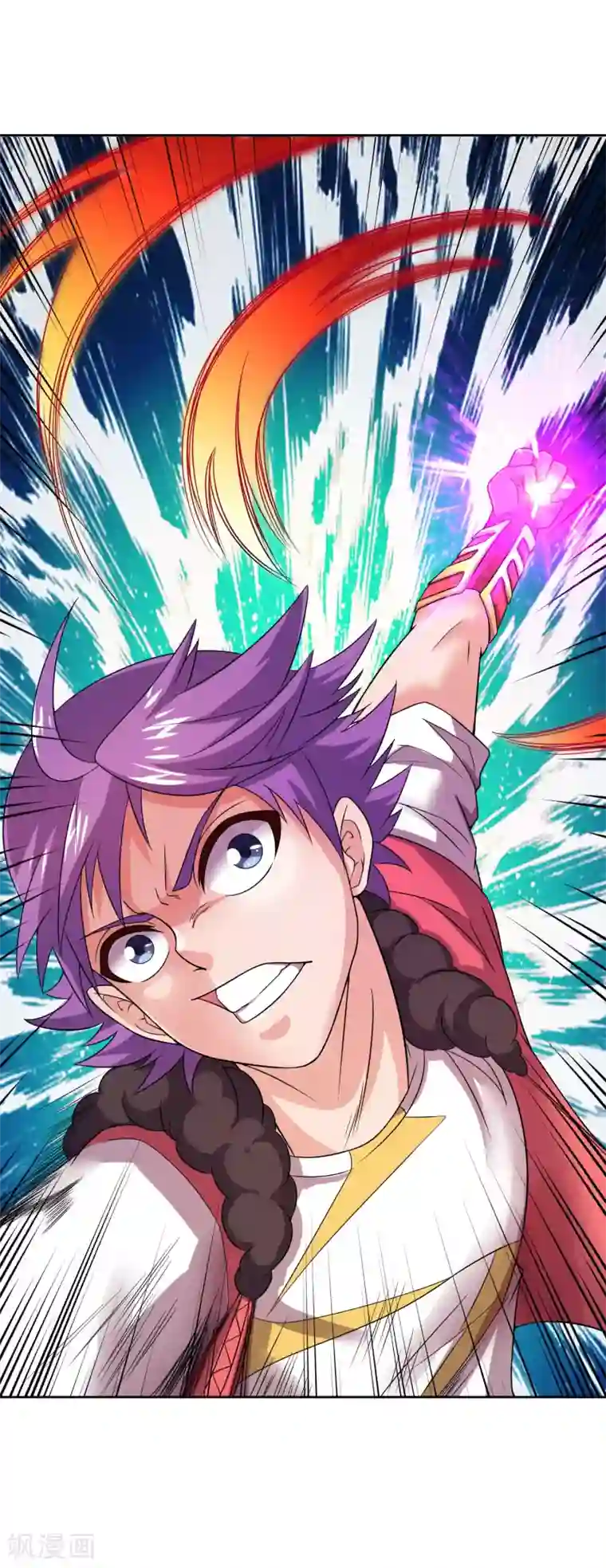 最强衰神第18话 背后的阴影