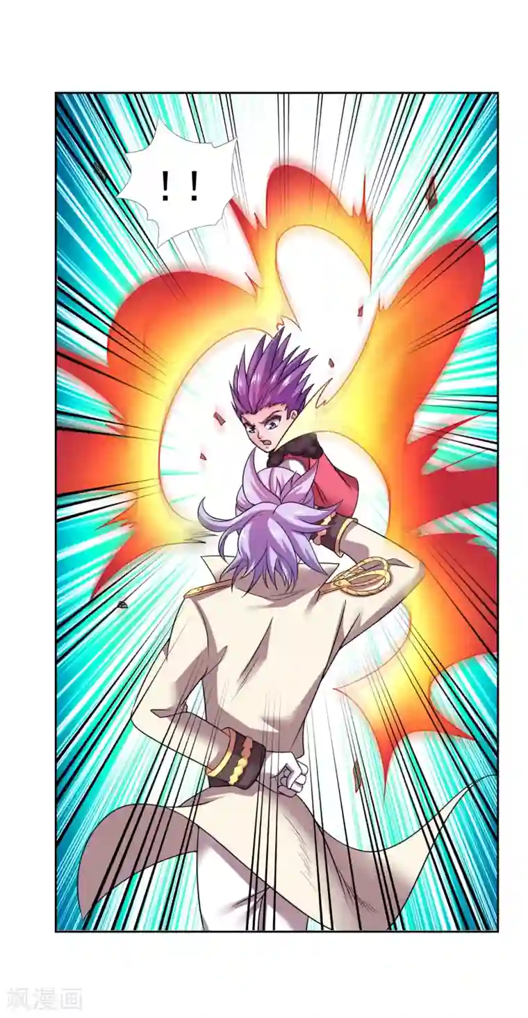 最强衰神第18话 背后的阴影