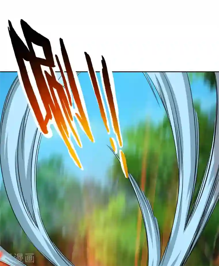 最强衰神第18话 背后的阴影