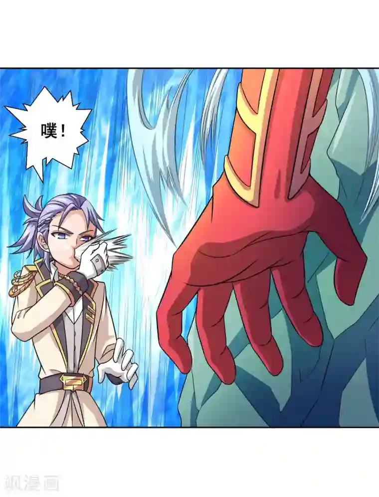 最强衰神第18话 背后的阴影