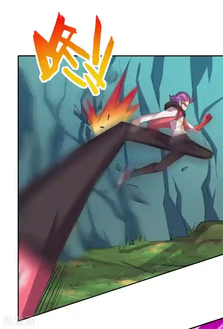 最强衰神第19话 欢迎开启炼狱模式