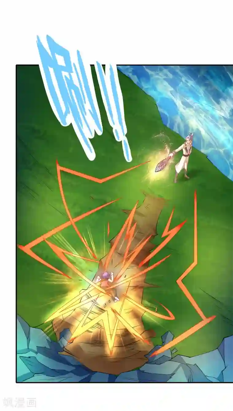 最强衰神第20话 弱小即原罪