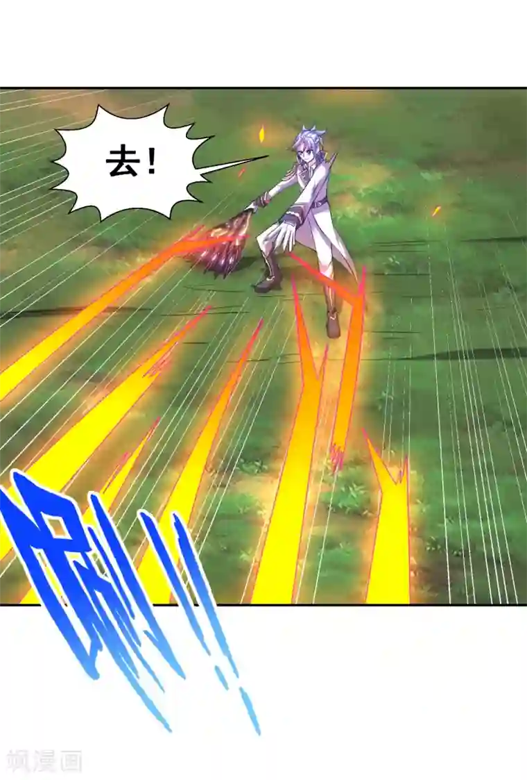 最强衰神第22话 那我就陪你玩玩