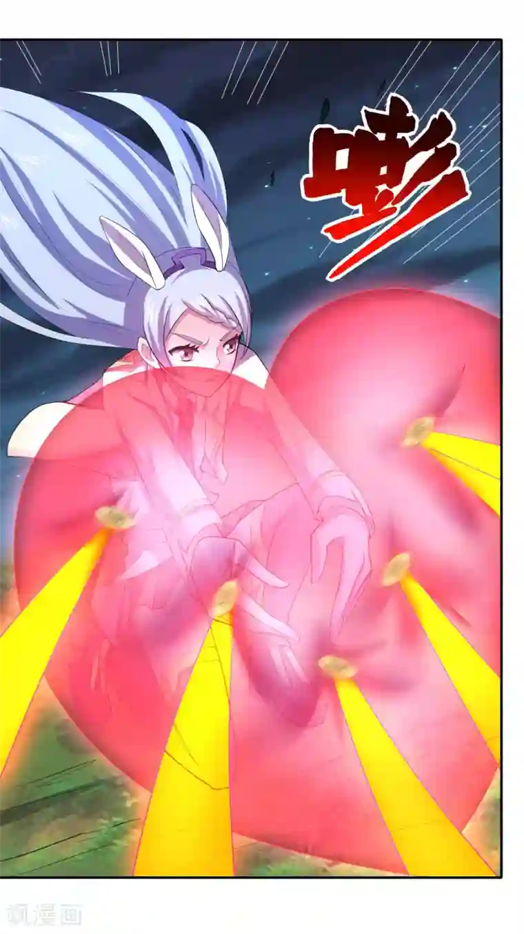 最强衰神第22话 那我就陪你玩玩