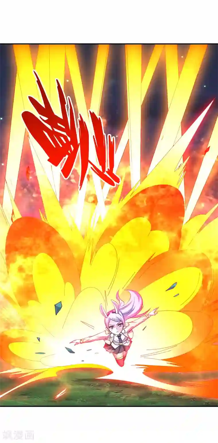 最强衰神第22话 那我就陪你玩玩