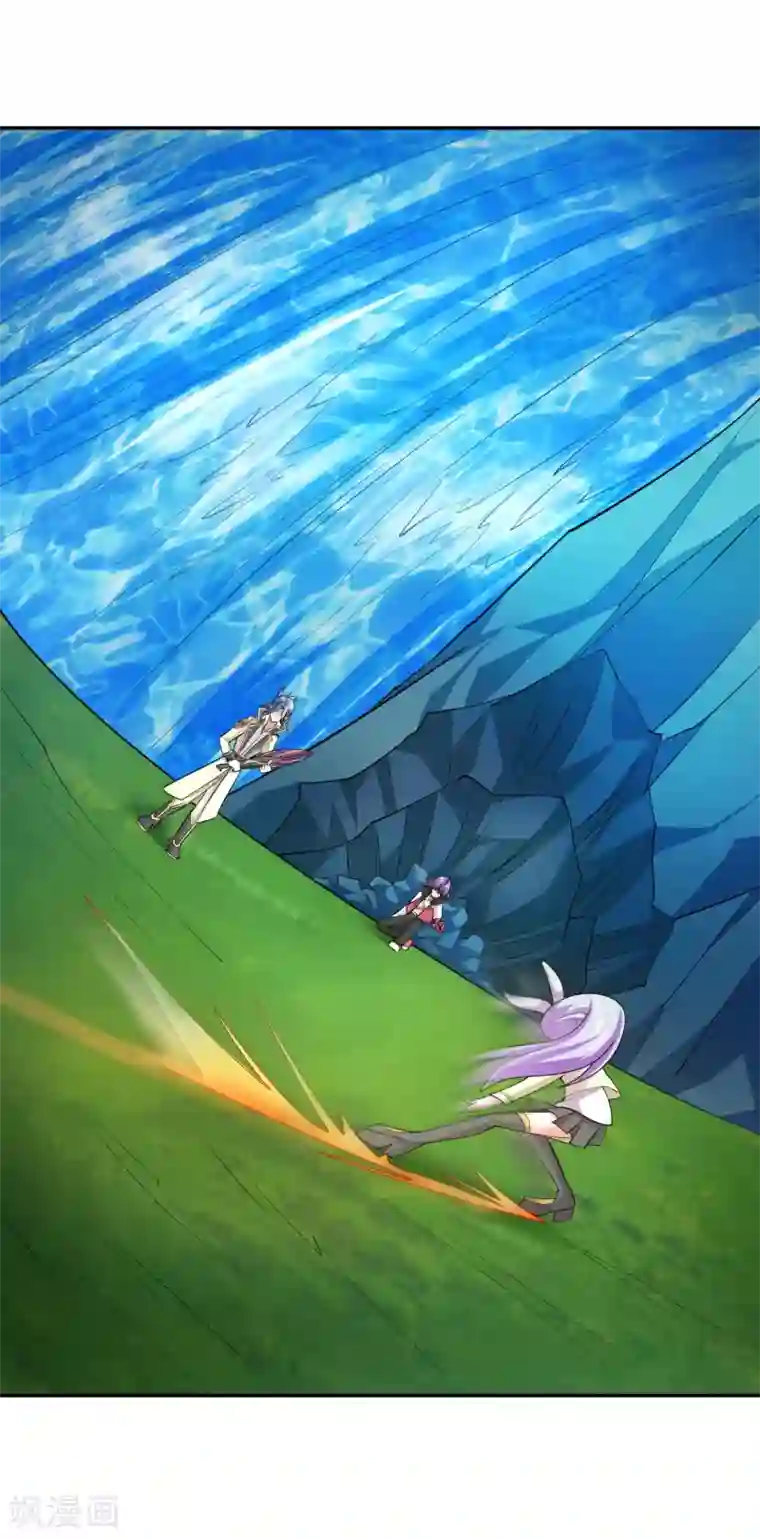 最强衰神第22话 那我就陪你玩玩