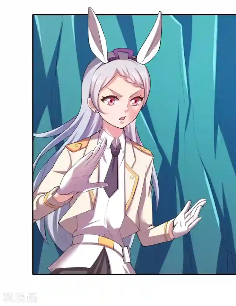 最强衰神第22话 那我就陪你玩玩