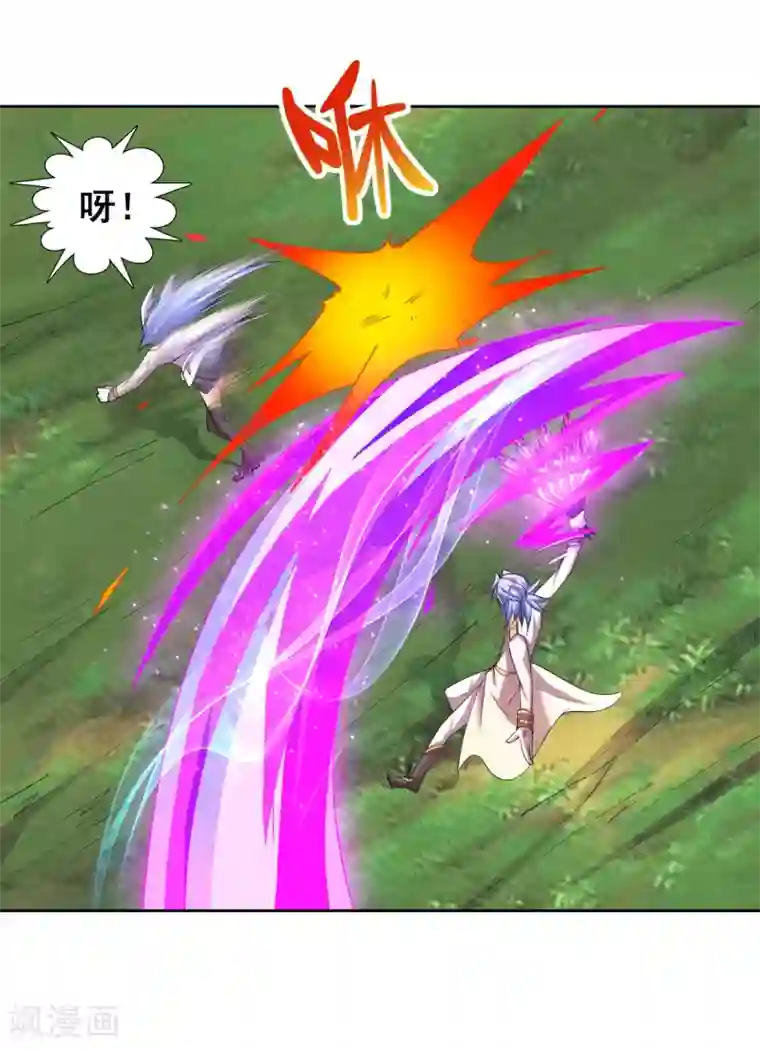 最强衰神第22话 那我就陪你玩玩